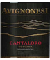Avignonesi - Cantaloro Toscana 2020