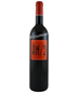 2020 Anima Negra "AN/2" Tinto Mallorca