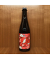 Kent Falls Brewing Grise Oak Aged Farmhouse Ale With Cherries (500ml)