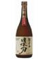 Katana Hananomai Extra-Dry Junmai Ginjo Sake 720ML