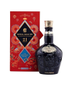 Royal Salute 21 Year Old 'Chinese New Year' Blended Scotch Whisky