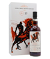 1988 Highland Park - Scottish Folklore Series 4th Release 31 year old Whisky 70CL