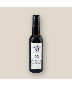 Arvum Reserva Sherry Vinegar, 375 Ml