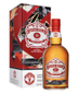 Chivas Regal Manchester United Special Edition Blended Scotch Whiskey 13 year old