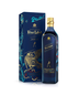 Johnnie Walker Blue Year Of The Tiger Whiskey