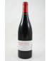 Siurana GR-174 Priorat Red Wine 750ml