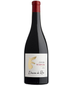 2020 Domaine Des Rocs - Pic Saint-Loup Rouge (Pre-arrival) (750ml)