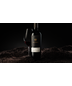 2016 Sale Louis Martini Cabernet Sauvignon Monte Rosso 750ml Reg $159.99