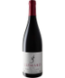 2022 Guimaro Ribeira Sacra 750ml