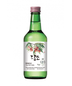 Damso - Lychee Soju (375ml)