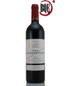 2020 Cheap Chateau La Grange Clinet 750ml | Brooklyn NY