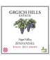 Grgich Hills Estate Zinfandel Estate Grown Napa Valley