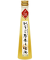 Muromachi Piritto Togarashi Umeshu (Small Format Bottle) 200ml