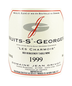 Grivot Nuits St Georges 1er Charmois