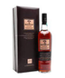 The Macallan Oscuro 40 Year Old Highland Single Malt Scotch Whisky