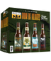 Bell's Brewery Box Of Hearts Variety Pack