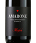 Allegrini - Amarone della Valpolicella Classico (750ml)