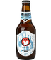 Hitachino Nest White Ale, Naka, Japan (330ml)