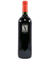 2019 Screaming Eagle Cabernet Sauvignon