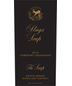 2018 Stags' Leap Winery Cabernet Sauvignon The Leap Estate Grown Stags Leap District 750ml