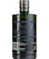 Bruichladdich - Port Charlotte Single Malt (750ml)