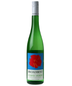 Broadbent - Vinho Verde (750ml)