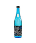 Mitsutake Crisp Sake Junmai Daiginjo Japan 720ml