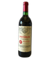 1985 Chateau Petrus Pomerol