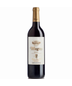Bodegas Muga Rioja Reserva Unfiltered 375ml Half Bottle