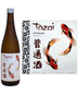 Tozai Typhoon Futsu-Shu Sake 720ml | Liquorama Fine Wine & Spirits