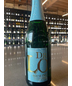 Dr. Loosen - Dr. Lo Riesling Alcohol-free Sparkling Mosel, Nv