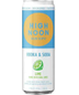 High Noon Sun Sips Lime (4 pack 355ml cans)