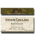 Stone Cellars - Chardonnay California (1.5L)