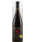 2012 Del Dotto Pinot Noir 828 OV Clone Family Reserve