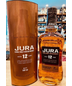 Jura 12 Yr Single Malt Scotch (750 ml)