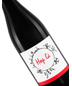 2021 Le Bout Du Monde "Hop La", Natural Red Wine, France