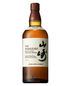 Whisky Suntory Yamazaki La esencia del dominio japonés en cada gota