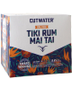 Cutwater Spirits Bali Hai Tropical Tiki Rum Mai Tai 4 Pk / 4-355mL
