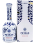 Metaxa - Grande Fine Greek Brandy Spirit (750ml)