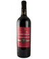 2015 Kgm - Cabernet-saperavi Red Dry Georgian Wine (750ml)