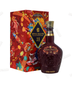 Royal Salute 21 Years Old Lunar New Year Special Edition