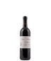 2021 Arnot-Roberts, California Red Wine,