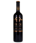 2017 Pride Mountain Vineyards Cabernet Sauvignon 750 ML