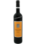 2021 Vallado Douro Red