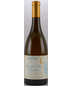 2015 Domaine Bernard Bonin Meursault 1er Cru Genevrieres