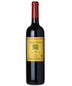 2013 Remirez De Ganuza Rioja Reserva 750ml