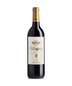 2019 12 Bottle Case Bodegas Muga Rioja Reserva (Spain) Rated 94WA w/ Shipping Included