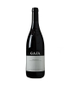 2020 Gaja Barbaresco 750ml