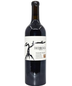 2017 Bedrock Wine Co. Montecillo Vineyard Cabernet Sauvignon