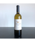 2023 Golan Heights Winery Yarden Sauvignon Blanc Galilee, Israel